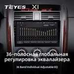 Штатна магнітола Teyes X1 2+32 Gb Mazda CX-9 TB 2006-2016 10" 3