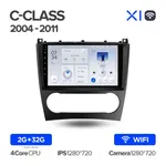 Штатна магнітола Teyes X1 2+32 Gb Mercedes-Benz C-Class W203 CL203 C209 A209 2004-2011 6
