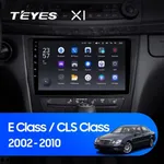 Штатна магнітола Teyes X1 2+32 Gb Mercedes-Benz E-Class S211 W211, CLS-Class C219 2002-2010
