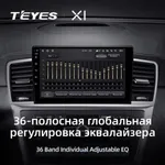 Штатная магнитола Teyes X1 2+32 Gb Mercedes-Benz M-Class W166 ML 2011-2015 4