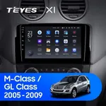 Штатна магнітола Teyes X1 2+32 Gb Mercedes-Benz ML GL ML350 GL320 X164 2005-2009