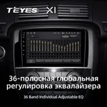 Штатна магнітола Teyes X1 2+32 Gb Mercedes-Benz R-Class W251 R280 R300 R320 2005-2009 3