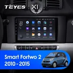 Штатная магнитола Teyes X1 2+32 Gb Mercedes-Benz Smart Fortwo 2 2010-2015