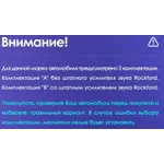 Штатна магнітола Teyes X1 2+32 Gb Mitsubishi ASX 1 2010-2016 (B) 10" 2