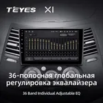 Штатная магнитола Teyes X1 2+32 Gb Mitsubishi Grandis 1 2003-2011 (F2) 4
