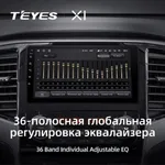 Штатная магнитола Teyes X1 2+32 Gb Mitsubishi L200 5 2018-2020 (F1) 4