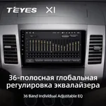Штатная магнитола Teyes X1 2+32 Gb Mitsubishi Outlander 2 CW0W 2005-2011 (A) 4
