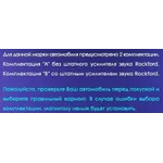 Штатная магнитола Teyes X1 2+32 Gb Mitsubishi Pajero 4 V80 V90 2006-2014 (B) 2