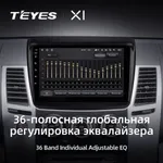 Штатна магнітола Teyes X1 2+32 Gb Mitsubishi Pajero Sport 2 L200 Triton 2008-2016 4