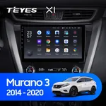 Штатна магнітола Teyes X1 2+32 Gb Nissan Murano 3 Z52 2014-2020 10"