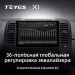 Штатна магнітола Teyes X1 2+32 Gb Nissan Navara 3 D40 2004-2010 4
