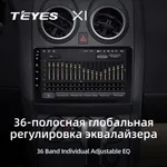 Штатна магнітола Teyes X1 2+32 Gb Nissan Qashqai 1 J10 2006-2013 4