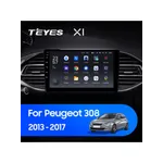 Штатная магнитола Teyes X1 2+32 Gb Peugeot 308 T9 308S 2013-2017
