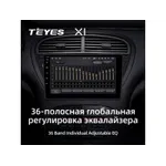 Штатная магнитола Teyes X1 2+32 Gb Peugeot 607 2004-2010 3