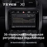 Штатна магнітола Teyes X1 2+32 Gb Porsche Cayenne 1 9PA 2002-2010 4
