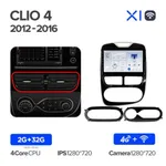 Штатная магнитола Teyes X1 2+32 Gb Renault Clio 4 BH98 KH98 2012-2015 2