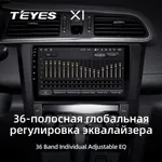 Штатная магнитола Teyes X1 2+32 Gb Renault Kadjar 2015-2017 (A) 4