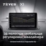 Штатна магнітола Teyes X1 2+32 Gb Renault Megane 3 2008-2014 (одна коса) 4