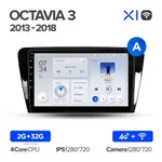 Штатна магнітола Teyes X1 2+32 Gb Skoda Octavia 3 A7 2013-2018 (A) 10" 2