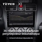 Штатна магнітола Teyes X1 2+32 Gb Subaru Forester SJ 2015-2018 4