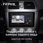 Штатна магнітола Teyes X1 2+32 Gb Subaru Impreza GD GG 2002-2007 3
