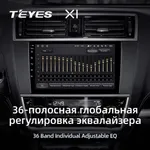 Штатная магнитола Teyes X1 2+32 Gb Subaru Outback 5 2014-2018, Legacy 6 2014-2017 3