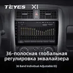 Штатная магнитола Teyes X1 2+32 Gb Suzuki Jimny 3 2005-2019 3