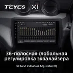 Штатна магнітола Teyes X1 2+32 Gb Suzuki Swift 5 2016-2020 3
