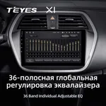 Штатная магнитола Teyes X1 2+32 Gb Suzuki SX4 2 S-Cross 2012-2016 3