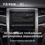 Штатная магнитола Teyes X1 2+32 Gb Toyota Alphard H20 2008-2014 3