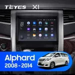 Штатная магнитола Teyes X1 2+32 Gb Toyota Alphard H20 2008-2014