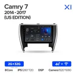 Штатная магнитола Teyes X1 2+32 Gb Toyota Camry 7 XV 50 55 (US EDITION) 2014-2017 2