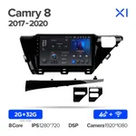 Штатная магнитола Teyes X1 2+32 Gb Toyota Camry 8 XV 70 2017-2020 (B) 2