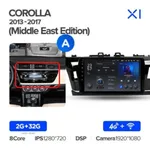 Штатна магнітола Teyes X1 2+32 Gb Toyota Corolla 11 Middle East 2013-2017 (A) 2