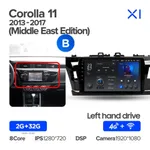 Штатная магнитола Teyes X1 2+32 Gb Toyota Corolla 11 Middle East 2013-2017 (B) 2