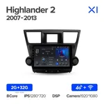 Штатная магнитола Teyes X1 2+32 Gb Toyota Highlander 2 XU40 2007-2013 (A) 2