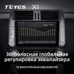 Штатна магнітола Teyes X1 2+32 Gb Toyota Land Cruiser Prado 150 2009-2013 (A) 3