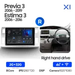 Штатная магнитола Teyes X1 2+32 Gb Toyota Previa XR50 2006-2019 2