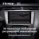 Штатна магнітола Teyes X1 2+32 Gb Toyota Prius XW30 2009-2015 3