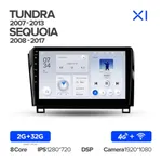 Штатная магнитола Teyes X1 2+32 Gb Toyota Tundra XK50 2007-2013, Sequoia XK60 2008-2017 2