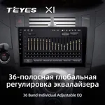 Штатная магнитола Teyes X1 2+32 Gb Toyota Yaris XP90 2005-2012 4