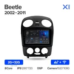Штатная магнитола Teyes X1 2+32 Gb Volkswagen Beetle A4 2002-2011 2