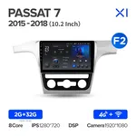 Штатна магнітола Teyes X1 2+32 Gb Volkswagen Passat 7 B7 2010-2015 2