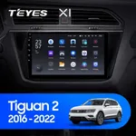 Штатная магнитола Teyes X1 2+32 Gb Volkswagen Tiguan 2 Mk 2016-2022 (B)