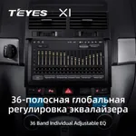 Штатная магнитола Teyes X1 2+32 Gb Volkswagen Touareg GP 2002-2010 (A) 3
