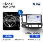 Штатна магнітола Teyes X1 2+32 Gb Wi-Fi Honda Civic 8 FK FN FD 2005-2012 10" 2