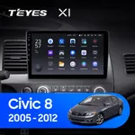 Штатна магнітола Teyes X1 2+32 Gb Wi-Fi Honda Civic 8 FK FN FD 2005-2012 10"