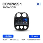 Штатна магнітола Teyes X1 2+32 Gb Wi-Fi Jeep Compass 1 MK 2009-2015 10" 2