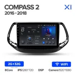 Штатна магнітола Teyes X1 2+32 Gb Wi-Fi Jeep Compass 2 MP 2016-2018 10" 2