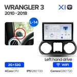 Штатна магнітола Teyes X1 2+32 Gb Wi-Fi Jeep Wrangler 3 JK 2010-2017 (L14) 10" 2